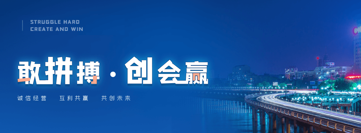 淮安正规的城管岗亭公司
